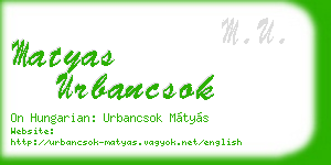 matyas urbancsok business card